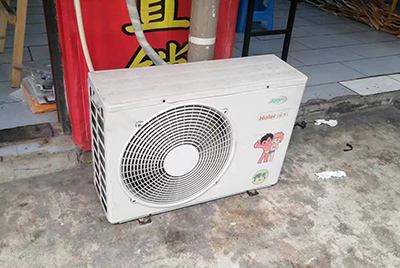 广饶空调突然不制冷只吹自然风怎么办？